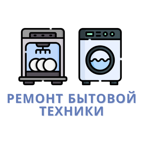 лого3
